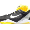 Kobe 7 Supreme Del Sol - 488244-001