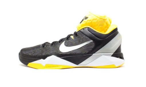 Kobe 7 Supreme Del Sol - 488244-001