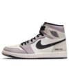 Air Jordan 1 High Element Gore-Tex 'Light Bone' DB2889-100