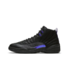 Air Jordan 12 Retro ‘Dark Concord’ - CT8013-005