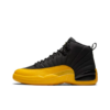 Air Jordan 12 Retro ‘University Gold’ - 130690-070