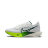 ZoomX Vaporfly 3 Wake Up Pack - FZ4017-100