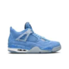 Air Jordan 4 Vintage Basketball Shoes Men Mid-top - MNJDLS-731