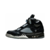 Air Jordan 5 Retro Doernbecher - 633068-010