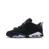 Air Jordan 6 Retro Chrome 2015 GS - 768881-003