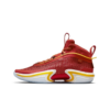 Air Jordan 36 PE Guo Ailun - DJ4480-600