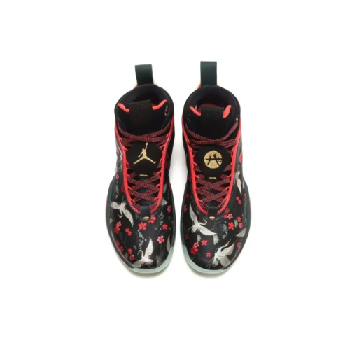 Air Jordan 36 Rui Hachimura Sakura - DV5266-073