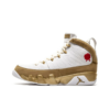 Air Jordan 9 Retro Premio Bin 23 - 410917-101