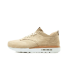 Air Max 1 Lab Royal - 847671-221