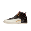 Air Jordan 12 Retro Chinese New Year 2019 - CI2977-006