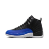 Air Jordan 12 Retro Hyper Royal - AO6068-004