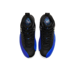 Air Jordan 12 Retro Hyper Royal - AO6068-004