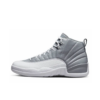 Air Jordan 12 Retro Stealth - CT8013-015