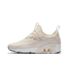 Air Max 90 Running Shoes Low-Top - AO1520-801