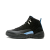 Air Jordan 12 Retro Nubuck 2009 - 130690-018