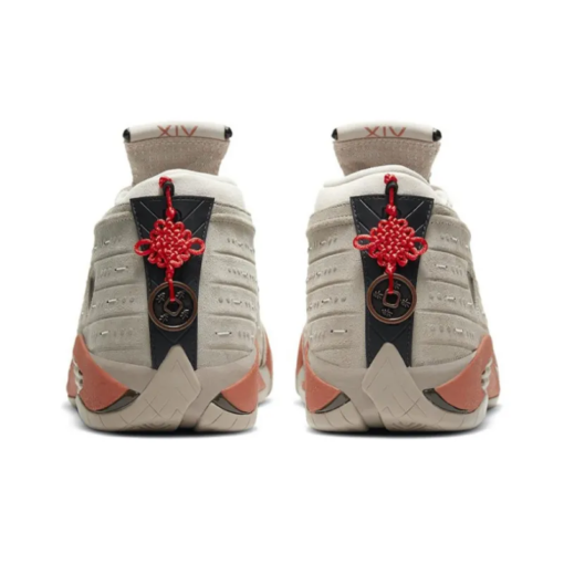 Air Jordan 14 Retro Low CLOT Terra Blush - DC9857-200