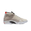 Air Jordan 14 Retro Desert Sand - 487471-021