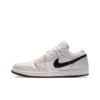 Air Jordan 1 Low 'Astrograbber' DC3533-100