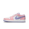 Air Jordan 1 Low SE 'Arctic Punch' CK3022-600