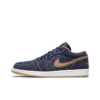 Air Jordan 1 Low SE 'Denim' DH1259-400