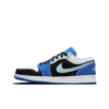 Air Jordan 1 Low SE 'Racer Blue' DH0206-400