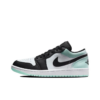 Air Jordan 1 Low SE Tie-Dye - DM1199-100