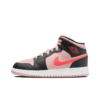 Air Jordan 1 Mid Atmosphere Sneakers - 554725-604