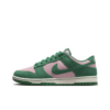 Dunk Low Retro SE Medium Soft Pink Malachite - FZ0594-600