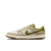 Dunk Low Since 72 Pacific Moss - Hf4262-133