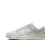 Women's Dunk Low 'Iridescent Swoosh' - HF5074-133