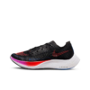 Women's ZoomX Vaporfly NEXT% 2 'Black Fuchsia Crimson' - CU4123-002