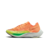 Women's ZoomX Vaporfly Next% 2 'Peach Cream Green Shock' - CU4123-801