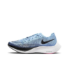 ZoomX Vaporfly Next% 2 Cobalt Bliss - CU4111-401