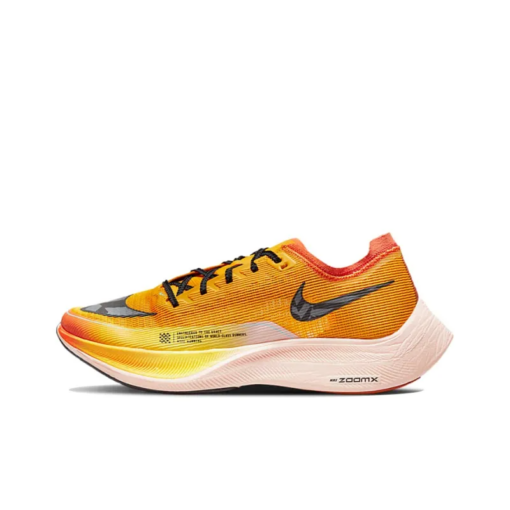 ZoomX Vaporfly NEXT% 2 'Ekiden Zoom Pack' - DO2408-739