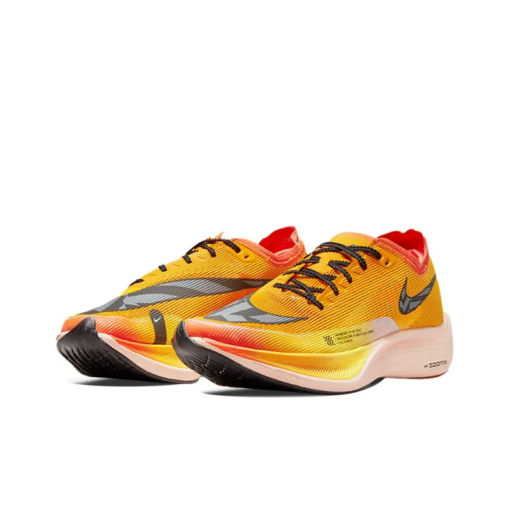 ZoomX Vaporfly NEXT% 2 'Ekiden Zoom Pack' - DO2408-739