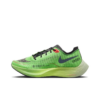 ZoomX Vaporfly NEXT% 2 'Ekiden Zoom Pack' - DZ4779-304