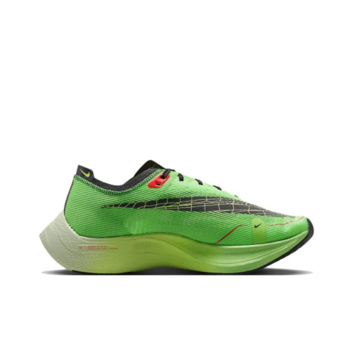 ZoomX Vaporfly NEXT% 2 'Ekiden Zoom Pack' - DZ4779-304