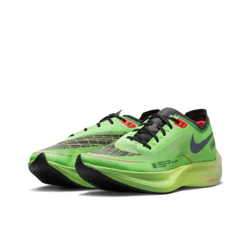 ZoomX Vaporfly NEXT% 2 'Ekiden Zoom Pack' - DZ4779-304