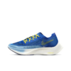 ZoomX Vaporfly NEXT% 2 Hyper Royal Yellow Strike - DM8324-400