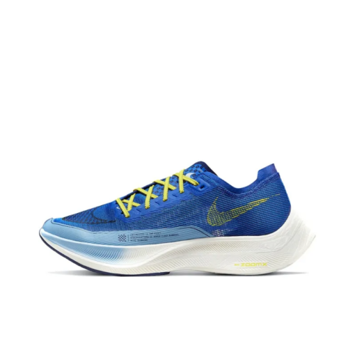 ZoomX Vaporfly NEXT% 2 Hyper Royal Yellow Strike - DM8324-400