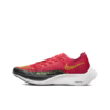 ZoomX Vaporfly NEXT% 2 'Siren Red Volt' - CU4111-600