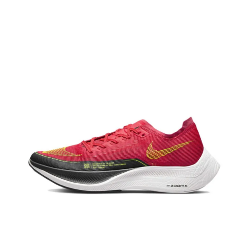 ZoomX Vaporfly NEXT% 2 'Siren Red Volt' - CU4111-600