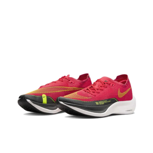 ZoomX Vaporfly NEXT% 2 'Siren Red Volt' - CU4111-600