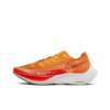 ZoomX Vaporfly NEXT% 2 'Total Orange' - CU4111-800