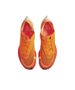 ZoomX Vaporfly NEXT% 2 'Total Orange' - CU4111-800