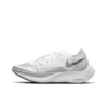 Zoomx Vaporfly Next% 2 ''White Black-Metallic Silver'' Sneakers - CU4123-100