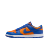 Dunk Low Knicks - Dv0833-800