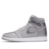 Air Jordan 1 Retro High OG co.JP 'Tokyo' DC1788-029