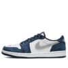 Air Jordan 1 Low SB x Eric Koston 'Midnight Navy' CJ7891-400