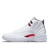 Air Jordan 12 Retro 'Twist' CT8013-106